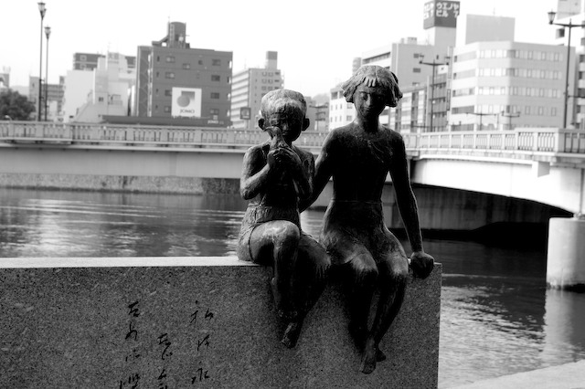Hiroshima 広島市 6